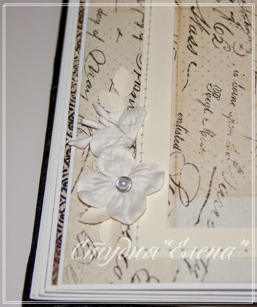 альбом о путешествии ручной работы