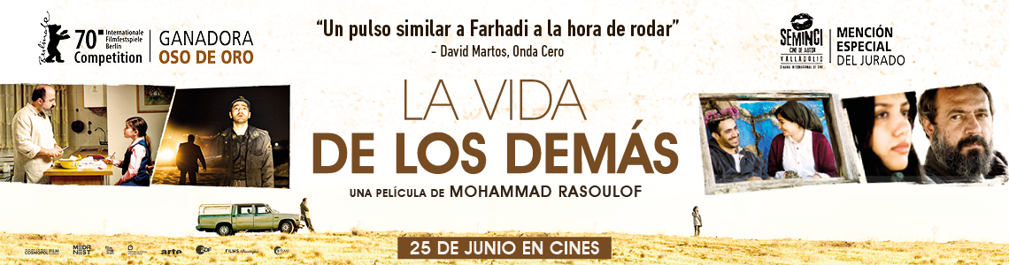 La vida de los demás