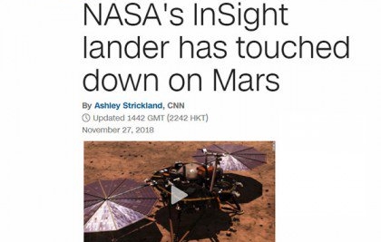 tech news tech new technology what is technology technology define insight