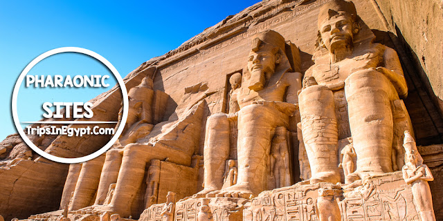 Pharaonic%2BSites%2B-%2BTop%2B10%2BThing