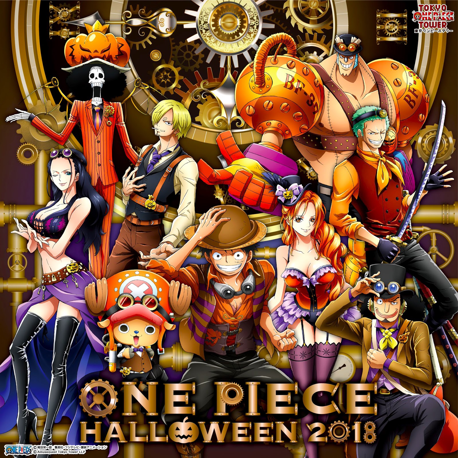 Imagen oficial de One piece Halloween 2018