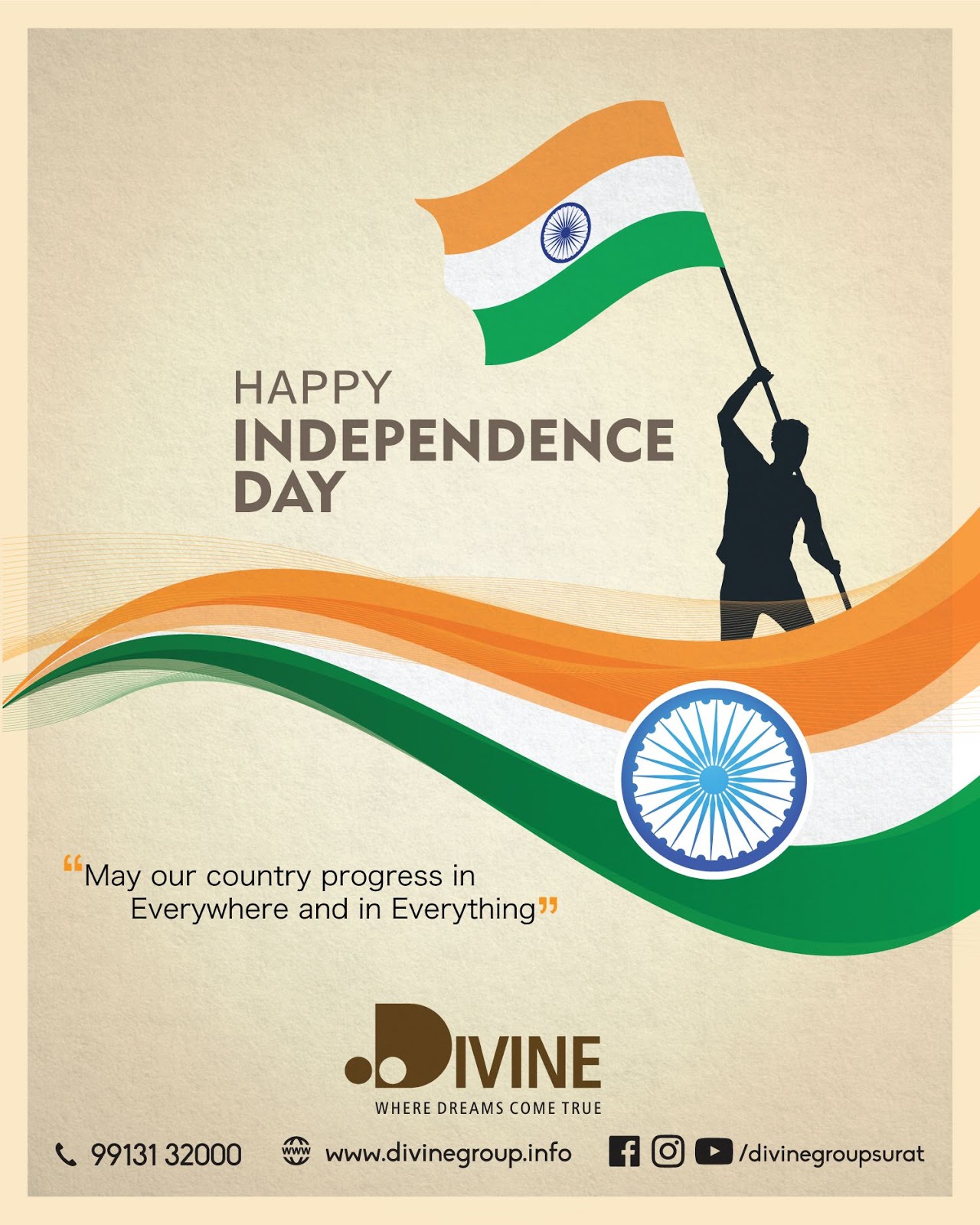 Happy Independence Day SMS Quotes Messages