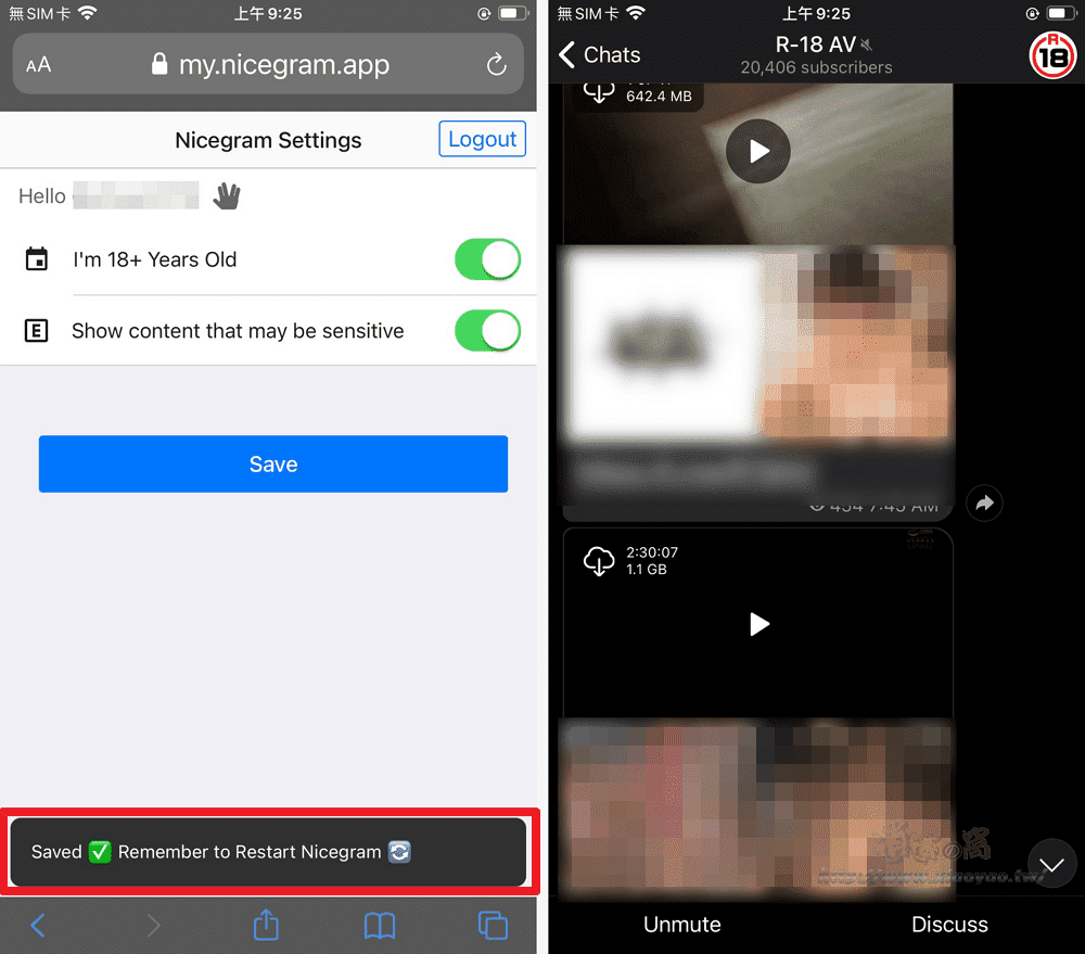 nicegram download nicegram download
