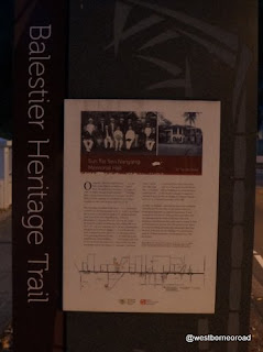 Jalan di Balistier Heritage Trail, Novena dan Toa Payoh, Singapura ~ West Borneo Road