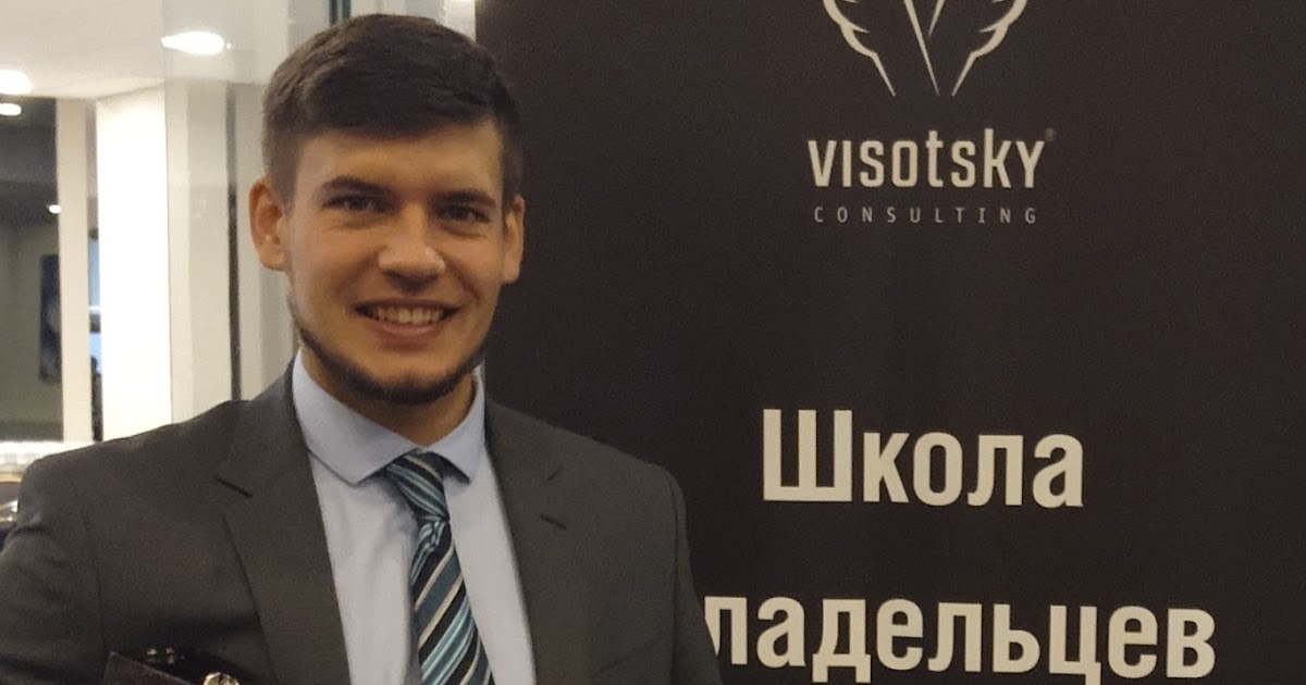 Консалтинг москва отзывы сотрудников. Работники капитал групп. Работодатель и сотрудник. Mckinsey москва. Шабалин константин корус.