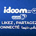 اتصالات الجزائر تعلن عن عروضها الجديدة الخاصة بشهر رمضان