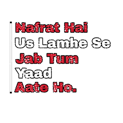 Top 10 Full Hd Hindi English Text Png Download For Picsart Cb Background Full Hd