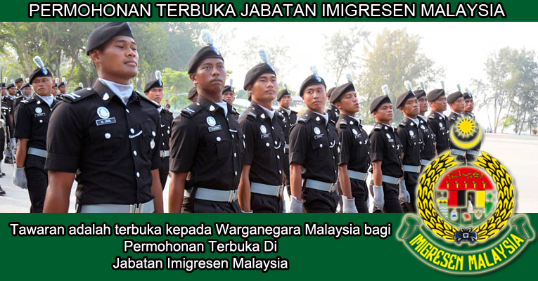 Imigresen pangkat Jabatan Imigresen