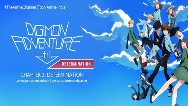 Digimon Adventure tri Movie