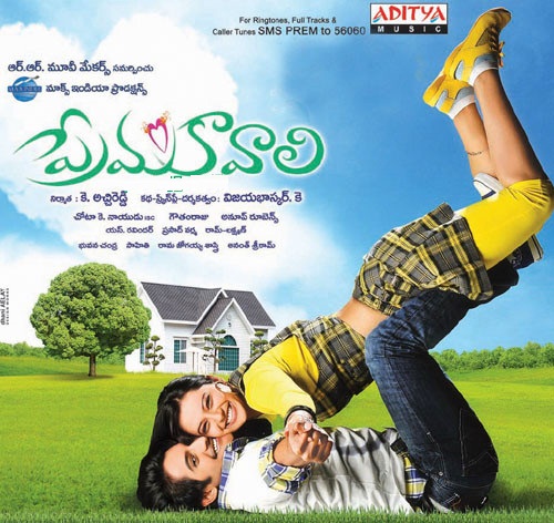 telugu dj mix songs free download 2011 telugu dj mix songs free download 2011