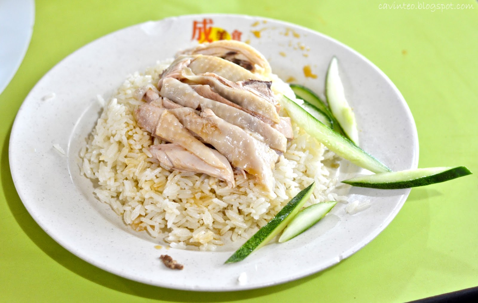 Entree Kibbles: Seng Bee Steamed (White) Chicken Rice 成美食雞飯 @ Ang Mo