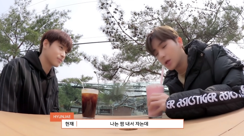 텐션 높은 동생과 그렇지 못한 멤버형.boylog | 인스티즈