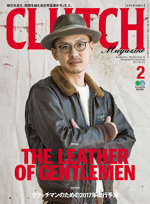CLUTCH Magazine vol 53 CLUTCH Magazine vol 53 raw zip dl