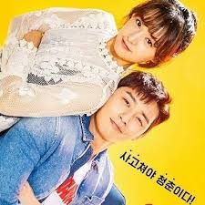 Fight for my way: nice but not particularly special | Kdramaholic