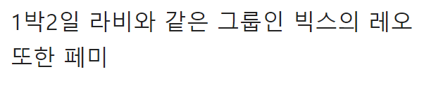이 이미지는 대체 속성이 비어있습니다. 그 파일 이름은 20210504135742.png입니다