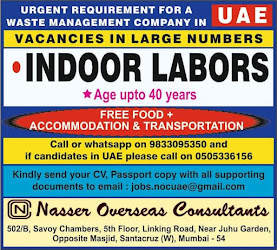 Gulf%2BJob%2BPaper%2B%252824%2529