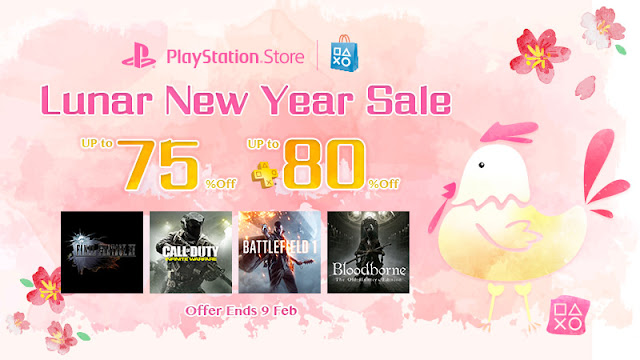 hexmojo-playstation-store-lunar-sale-4.jpg (640×360)