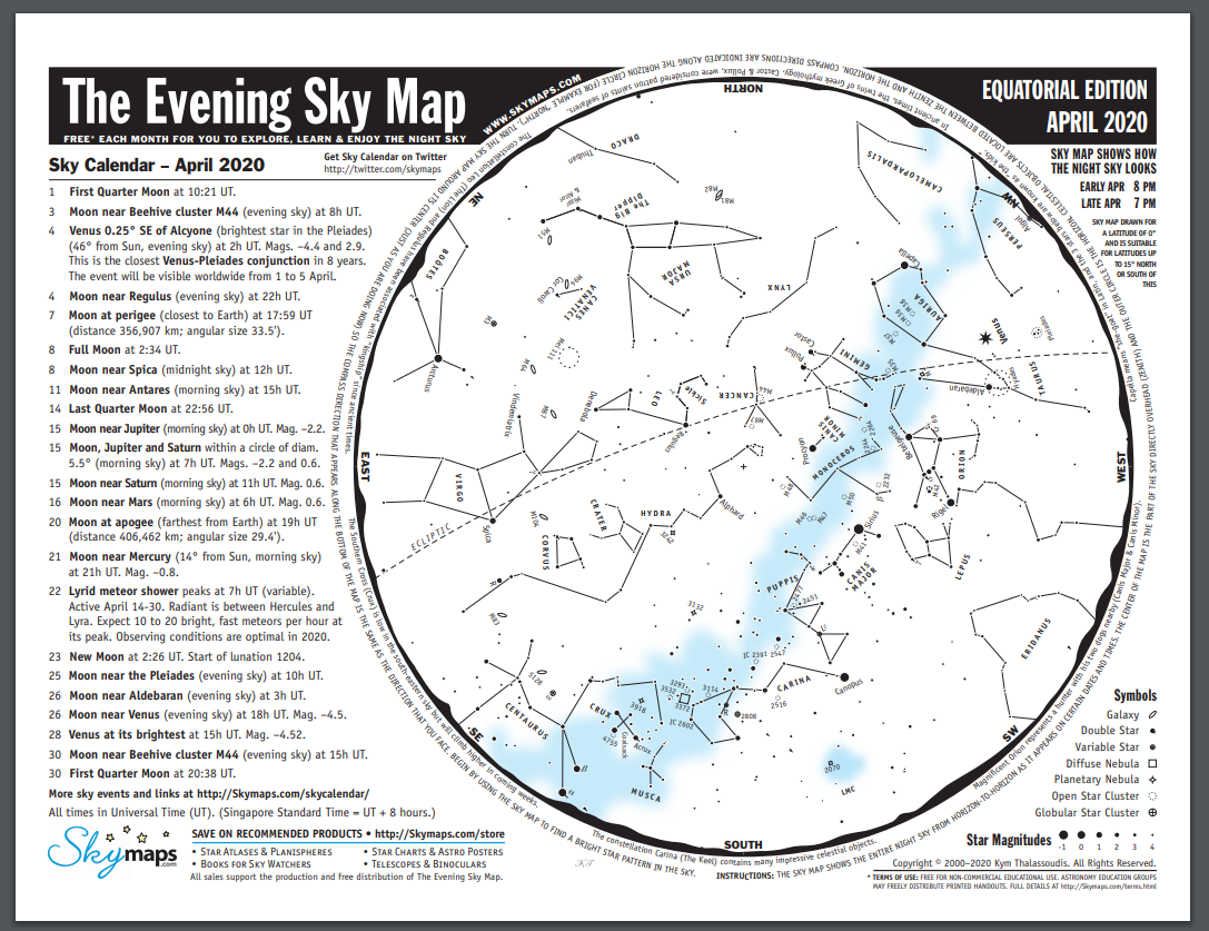 Карта 15 апреля. Sky карта. Современные Звездные карты. Skymaps1.php. Карта ночного неба.