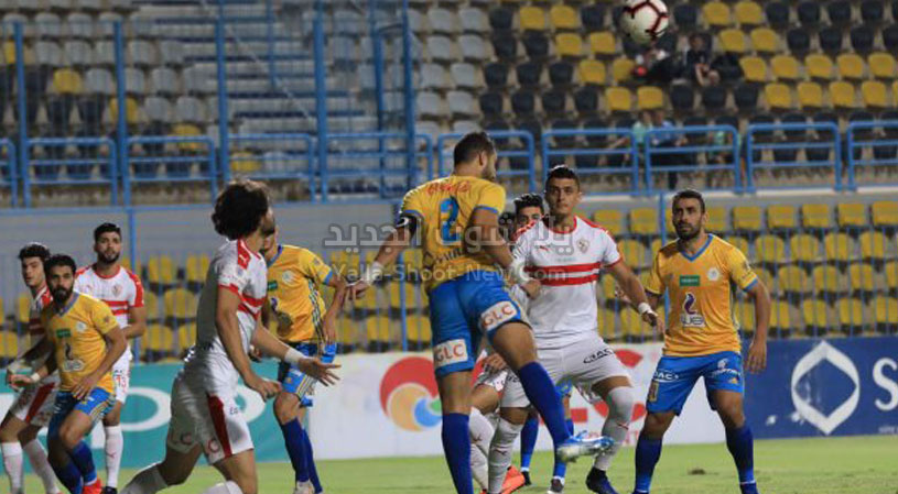 الزمالك والإسماعيلي