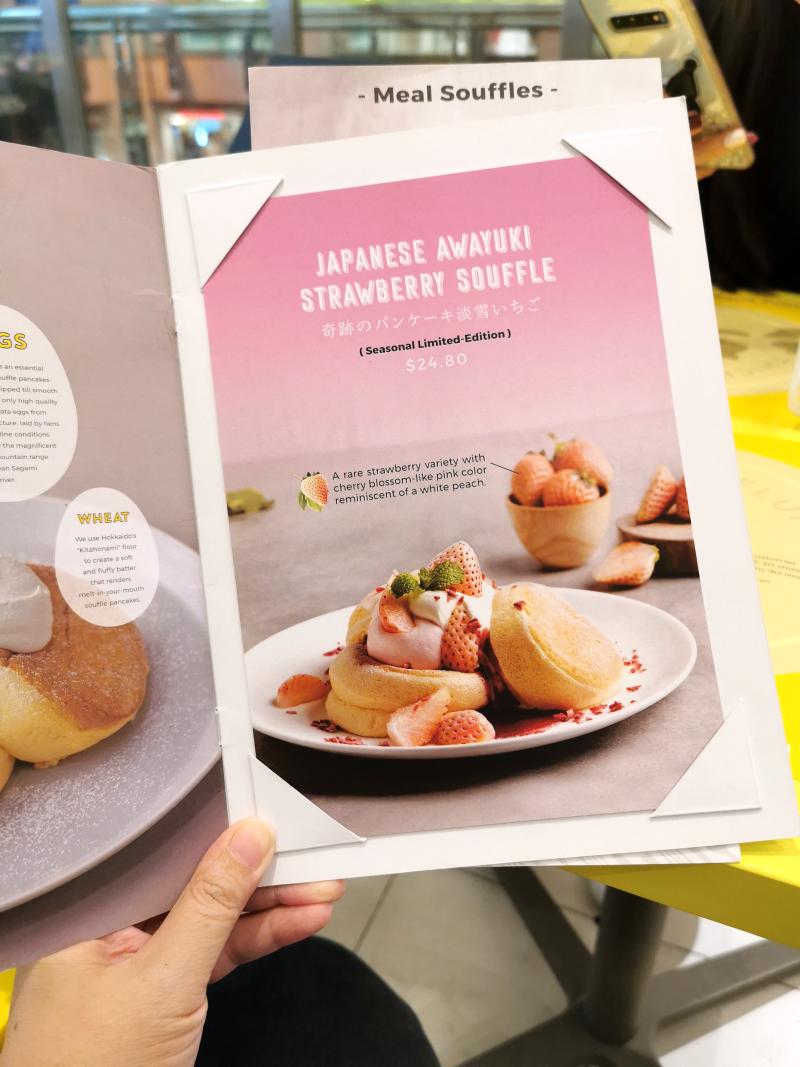 Purple Taste Sweet and Fluffy Soufflé Pancake Flipper's Singapore