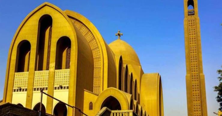 Coptic orthodox churches near me