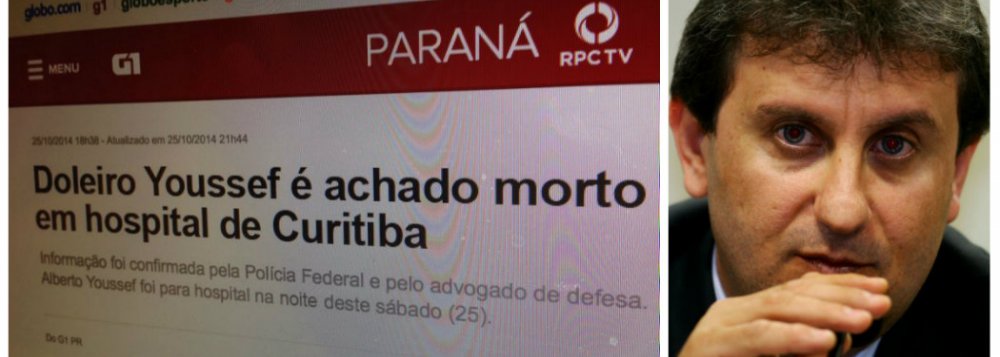 Jornal da Gazeta - Maria Lydia entrevista Protógenes Queiroz, dep. fed. PC  do B/SP (25/02/14) 