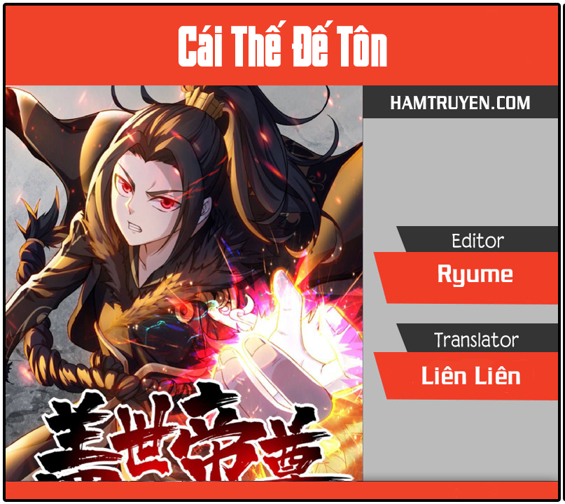 Cái Thế Đế Tôn chapter 42 - Trang 1