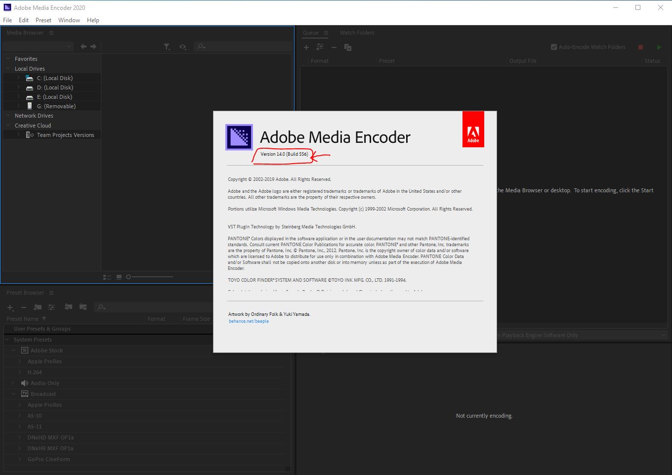 New Crack Media Encoder V 14 0 0 556 X64 كراك تفعيل ميديا انكودر الاصدار 14 0 0 556 مدونة روفر ايجى
