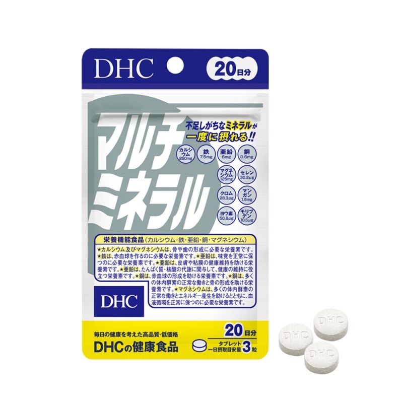 Viên uống khoáng tổng hợp DHC Multi Minerals