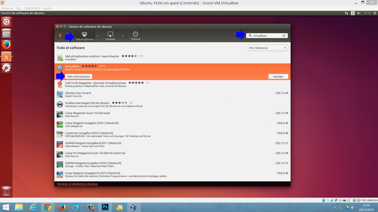 Установка ubuntu в virtualbox на windows 10. Не грузит линукс в virtualbox. Консоль ubuntu 20. Ос убунту. Virtualbox ubuntu.