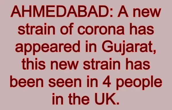 Corona Update: new strains of corona appear in Gujarat