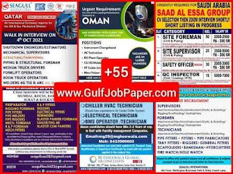 GulfJobPaper%2B2%2BOct
