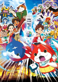 assistir - Youkai Watch Filme 1: Tanjou no Himitsu da Nyan! - Dublado - online