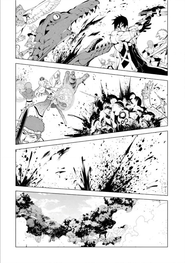 Tensei Kenja no Isekai Life - หน้า 14