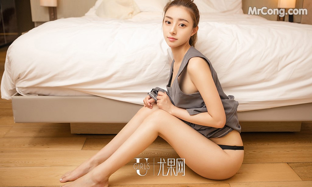 UGIRLS - Ai You Wu App No.919: Model Zhao Na Na (赵 娜娜) (40 photos)