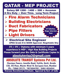 Gulf%2BJob%2BPaper%2B%252837%2529