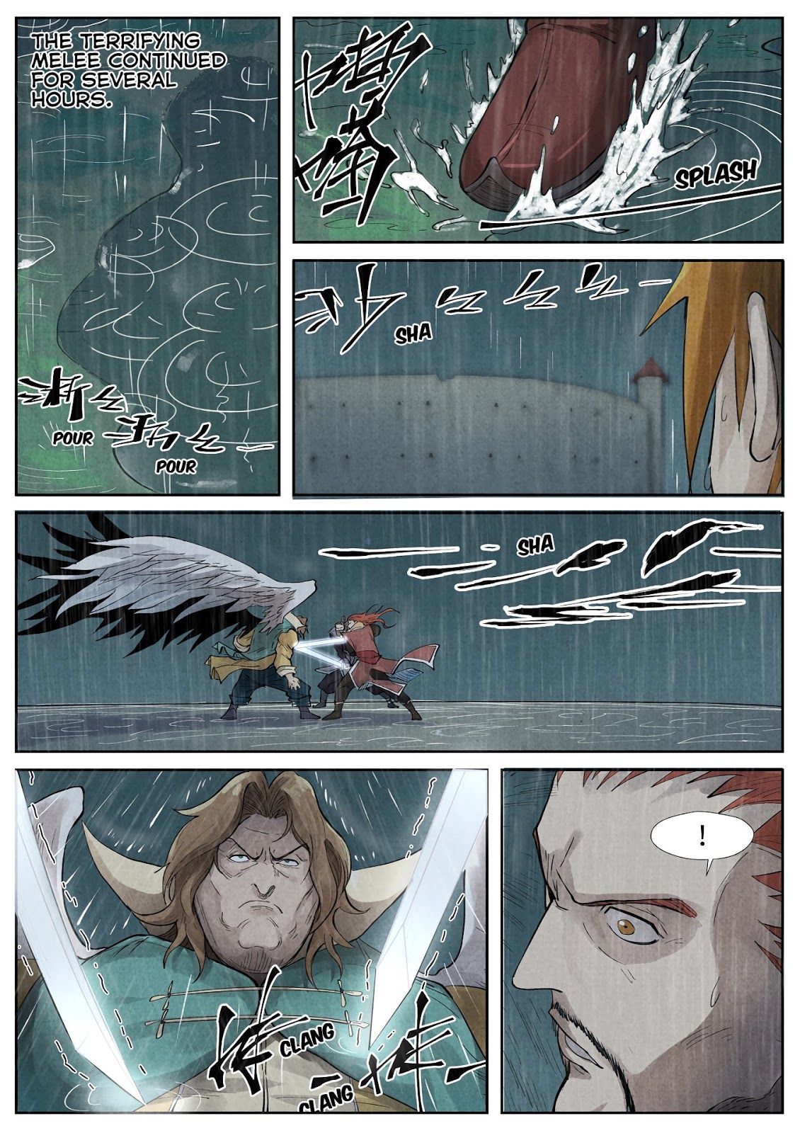 Tales of demons and gods 94.5 แปล Tales of demons and gods 94.5 แปล