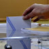 Ιωάννινα:Ευχαριστίες στους δημοτικούς υπαλλήλους  για τη  διεξαγωγή των εκλογών 