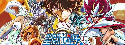 saint-seiya-omega-doblaje.jpg