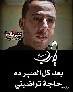 صور جميلة, صور جميلة للفيس بوك, صور فيسبوك, صور