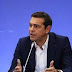 Δηλώσεις του Πρωθυπουργού  κατά τη συνάντησή του με το Προεδρείο της Ελληνικής Ένωσης Τραπεζών στο Μέγαρο Μαξίμου