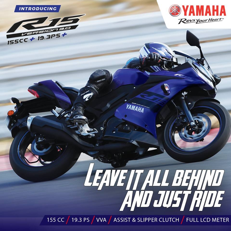 New Yamaha R15 V3 Price in Sri Lanka 2018