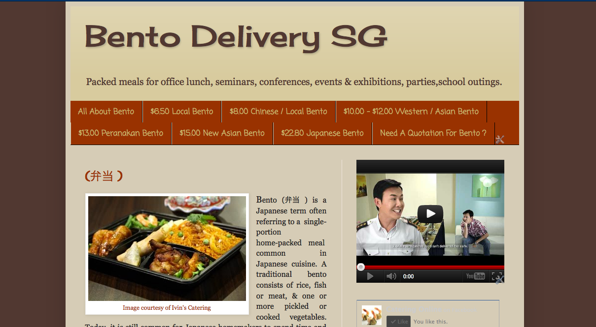 2018 Christmas Catering Menus Bento Delivery