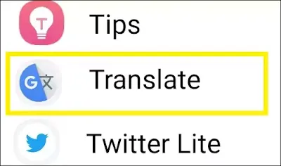 Google Translate || How To Fix Google Translate App Not Working or Not Opening Problem Solved
