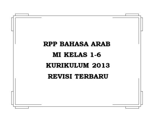 RPP Bahasa Arab MI K13 Kelas 16 Dikri Nalendra07