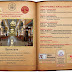 Ιωάννινα:5νθήμερο εκδηλώσεων προς τιμήν της Αγίας Μαρίνης 