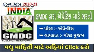 Gujarat Mineral Improvement Enterprise Restricted (GMDC) Enlistment for Student Posts 2021