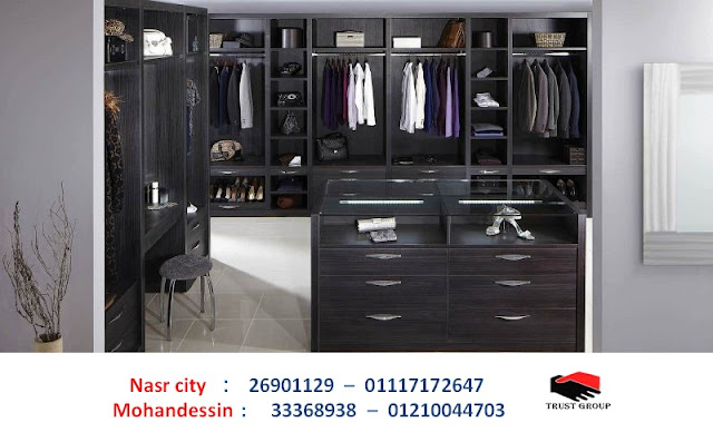 دواليب غرف نوم مدينة نصر سعر المتر يبدا من 1200 جنيه 01210044703 افضل شركات ديكورات افضل شركات مطابخ افضل شركات اجهزة بلت ان