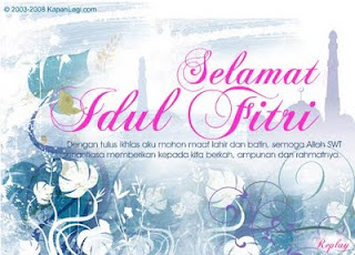 Gambar Puasa, Koleksi Kartu Ucapan Idul Fitri