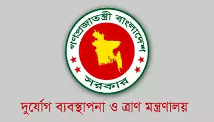 May 11 as humanitarian assistance to the disaster. Allocate tons of rice দুর্যোগে মানবিক সহায়তা হিসেবে প্রায় ১১ হাজার মে. টন চাল বরাদ্দ